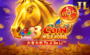 3coin-wild-horse-img
