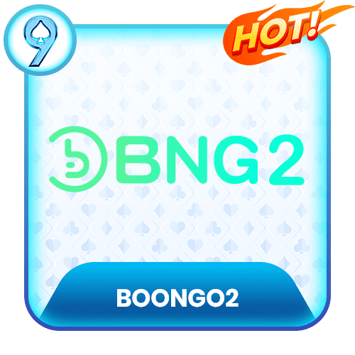 bng2-hot-img