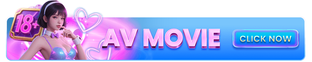 bybid9-av-movie-img