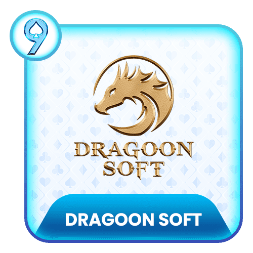 dragoon-soft-img