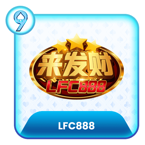lfc888-img