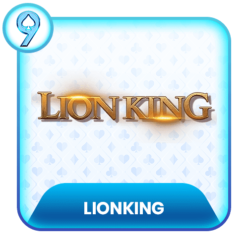 lionking-img