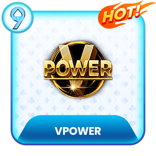 vpower-hot-img
